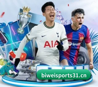 必威体育sports31 APP 界面