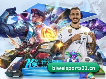 必威体育sports31 APP